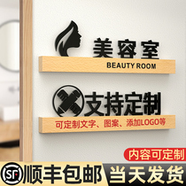 Acrylic VIPs Beauty Room ID Beauty Salon Rooms Please Upper Second Floor Signs Beauty Room Door Signs Indicating Personality Creativity StereoCustomized Signage Hotel Guesthouses Foot Bath Tea Room Stickers