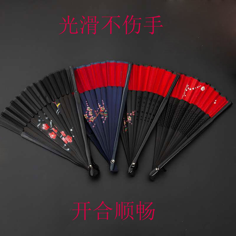 Fan Chinese style Japanese exquisite ladies folding fan craft imitation silk fan summer silk fan dance performance folding fan