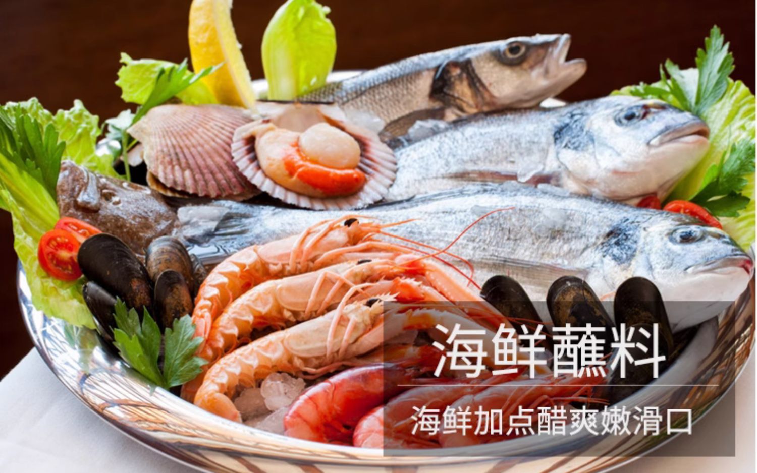 安享好物 安享A级白醋-嘉禄6度白醋 国标 