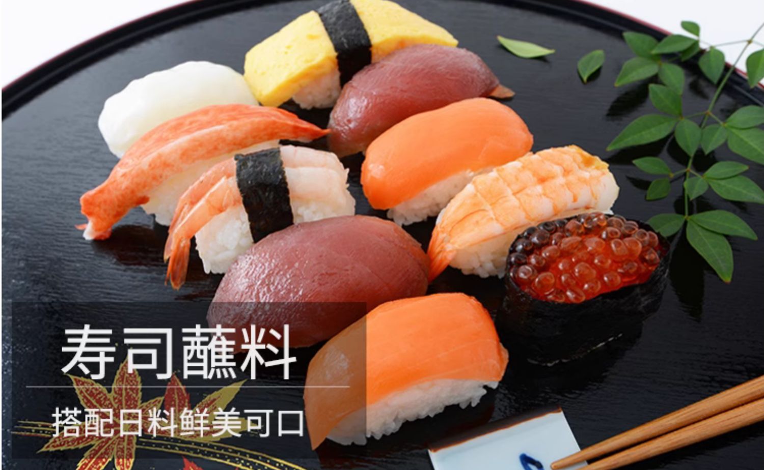 安享好物 安享A级白醋-嘉禄6度白醋 国标 