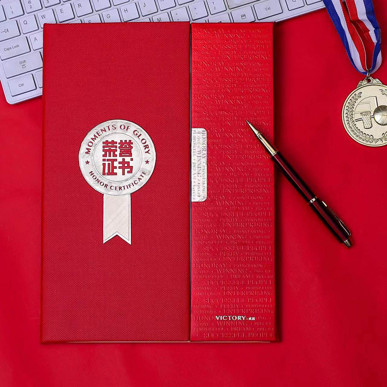 A4 Vertical Version Honor Certificate Custom Inner Page Print Completion Certificate Hire Book Contest Awards Enterprise Upscale Shell Envelope for Bronzing Cover