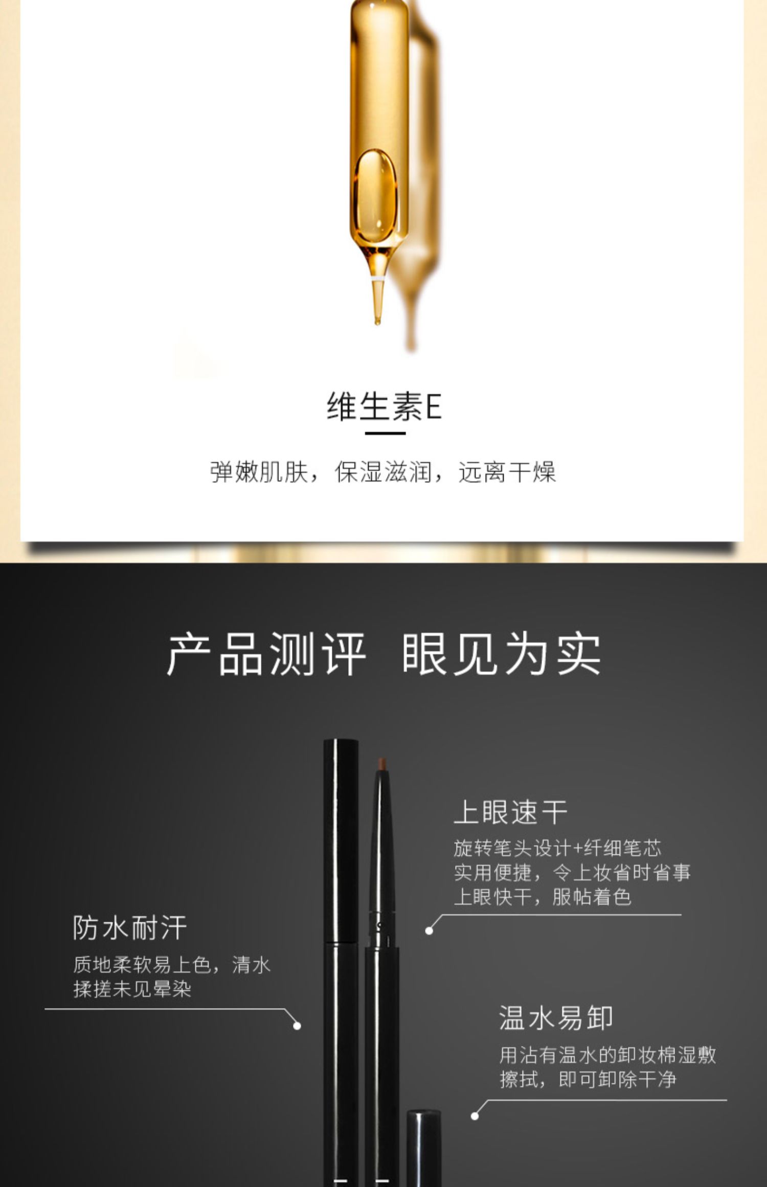 Chính thức Hàn Quốc chính thức vidivici ph Phantom eyeliner keo bút mịn màng không thấm nước và người mới bắt đầu không thấm mồ hôi là không dễ dàng để làm nhòe phụ nữ - Bút kẻ mắt kẻ mắt perfect diary