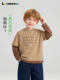 Boys' Faux Two-Piece Long-Sleeve T-Shirt 2026 Spring New Style Cool and Stylish Children's Lightweight Top for Spring and Autumn, Suitable for Young Children
