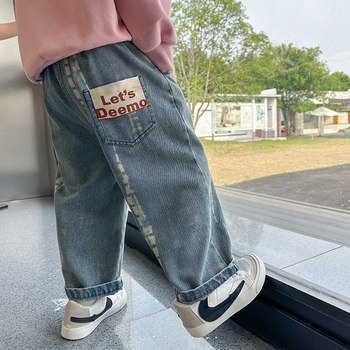Boys' Jeans Spring and Autumn 2026 New Style Cool Children's Spring Loose Pants Autumn Style Boys' Fashionable Long Pants