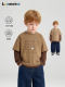 Boys' Faux Two-Piece Long-Sleeve T-Shirt 2026 Spring New Style Cool and Stylish Children's Lightweight Top for Spring and Autumn, Suitable for Young Children