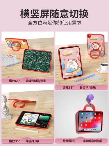 Apple, защитный чехол, силиконовая маленькая мультяшная трубка, коллекция 2021, защита при падении, 2018