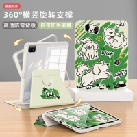 360 ° Вращающаяся трехкратная штрафная канавка [Ремонт -крюк Граффити] Античный белый | Утолщенная анти -бензионная взрыва -надежная стальная пленка