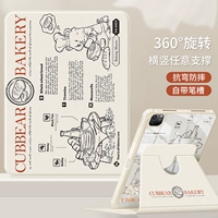 [Bear Pastries [White]] антикварная белая ★ Двусторонняя картина ★ Слот с ручкой в ​​стиле книги ★ Ротация 360 ° ★ Антизинг-акрил