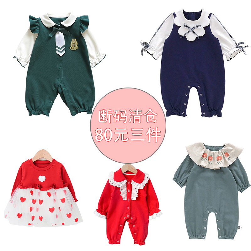 Baby clothes Female baby princess dress Autumn dress Foreign school spring and autumn climbing clothes bag fart clothes Full moon clothes 100 days jumpsuit