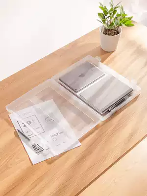 a4 plastic transparent document box Desktop document storage folder Large-capacity tablet ipad computer storage box Invoice storage basket Student test paper folder Office supplies Portable data file box