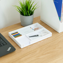 Praise desktop plastic simple stationery storage box large capacity creative office desktop stationery ins Wind drawer stationery sorting grid separation post-note paper storage plate