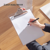 Powerful a4 color plastic storage writing board clip lighting board writing board folder transparent office stationery book writing pad multi-specification single hard thickening