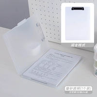 1233 прозрачный 1 шт. (открытие сбоку)