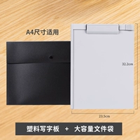 83510 Grey (применимо