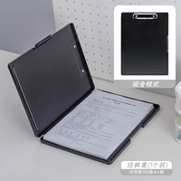 1233 черный 1 шт. (боковое открытие)