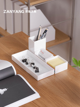 Stationery set Net red gift box primary school childrens pen holder birthday gift girl practical high-end atmospheric activities gifts multi-functional fashion fresh pen holder storage set desktop office supplies