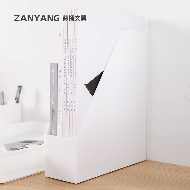 Plastic minimalist ceramic white desk surface File frame File Frame Shelf Office Folder Containing box Archives File containing shelf Desktop File Frame File Basket Book Stand Office Supplies