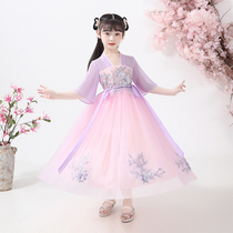 Bambet Hanfu girl dress summer new gauze dress children princess dress girl dress dress