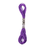 12 акций серебряная линия вышивка DIY металлическая линия проводка