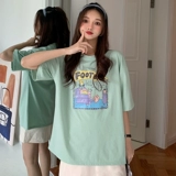 Интернет -знаменитость негабаритная авокадо зеленый короткий -накал