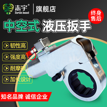 Hollow hydraulic wrench driven titanium alloy torque wrench steel manual electric YK30 60 90 120