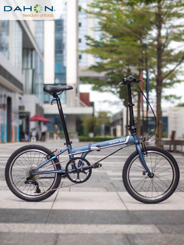 Dahon 20-Inch Folding Bicycle with Variable Speed, Unisex Folding Bike P8 Youth Edition Kac081 Dahon 20-Inch Folding Bicycle with Variable Speed, Unisex Folding Bike P8 Youth Edition Kac081