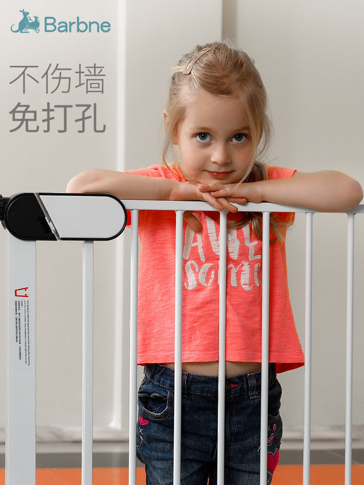 Baba mud stairway fence Baby door fence Child safety door fence protection Free punch fence Pet isolation