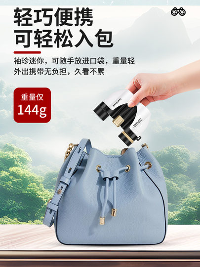 Telescopio de alta potencia, alta definición, día y noche, doble uso, visión nocturna para adultos, militar, 10 kilómetros, teléfono móvil para niños, concierto dedicado