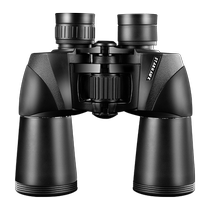 High-power high-definition binoculars for military use professional-grade bird watching and fishing adult night vision day and night to find bees