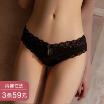 Clear sexy underwear women Summer thin lace breathable low Waist Seamless breifs black sexy temptation