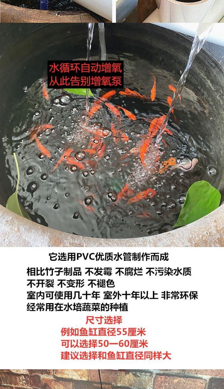 Porcelain jar filter tank placed on circular pump water fish small stone runnel tile water circulation of increasing oxygen cylinder