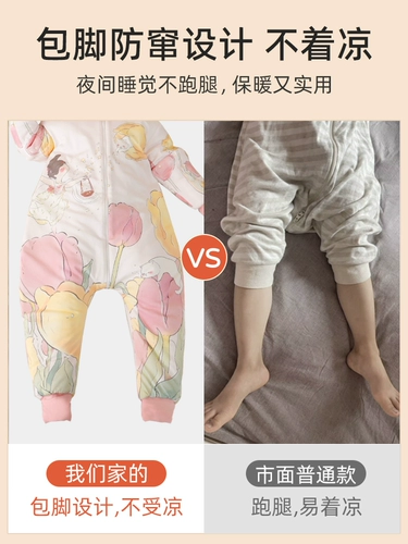 Демисезонная пижама, хлопковое термобелье подходит для мужчин и женщин, детский спальный мешок, подходит для подростков