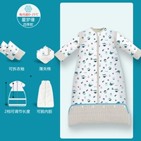 [Babu Dou Blue] Четыре сезона (доступно) -подходящее 0-25 ° C