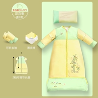 Перевернутая хлопковая постоянная теплые модели [Hanchun Palace] Весенний и осенний фестиваль, подлежащий 18-25 ° C