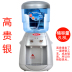 máy lọc nước nào tốt Bộ lọc nước máy tính để bàn uống thẳng nhà khách sạn văn phòng máy nước mini máy nhỏ nước tự động - Nước quả máy lọc nước kangaroo 7 lõi Nước quả