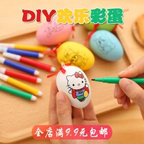 Childrens drawing eggs Hand drawn eggs Empty eggshell Childrens toys Coloring eggs DIY hand drawn toys