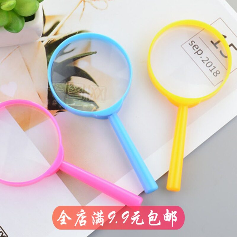 Magnifier Students Handheld Magnifier 3 times the old age Read the science experimental equipment for young children Primary school students