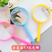 Magnifying glass Student hand-held magnifying glass 3 times The elderly reading young children Primary school students science experiment equipment