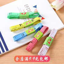 Small tape measure Mini tape measure 1 5 meters Measure portable ruler Measurements of measurements of bust waist waist Clothing height measurement Soft ruler