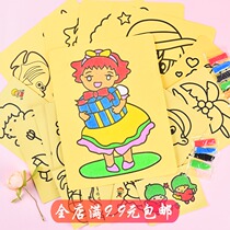 Sand painting set Handmade DIY scraping color painting material toys Creative painting color sand students school gift