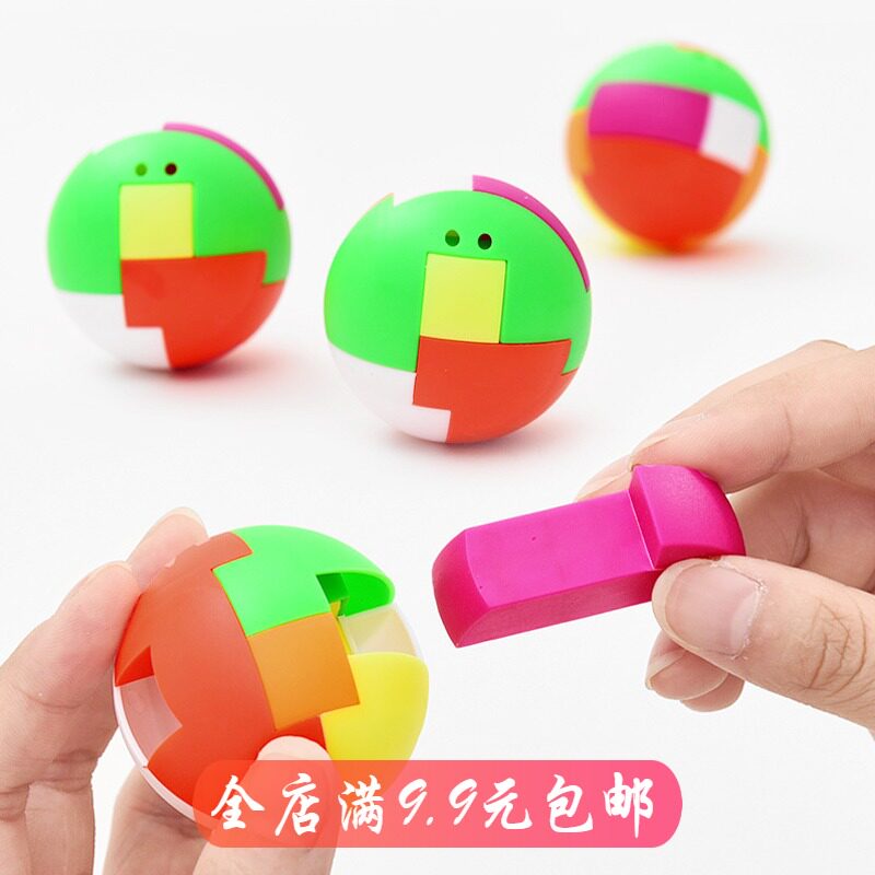Beneficial Intelligence Assembled Ball Assembled Magic Square Ball Children Parquet Building Blocks Toy Boy Nostalgia Develop Intellectual Toys