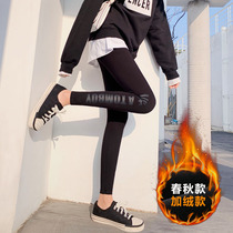 Gush cotton letter with underpants female outside wearing thickened high waist elastic 80% small foot movement tight 90% autumn and winter