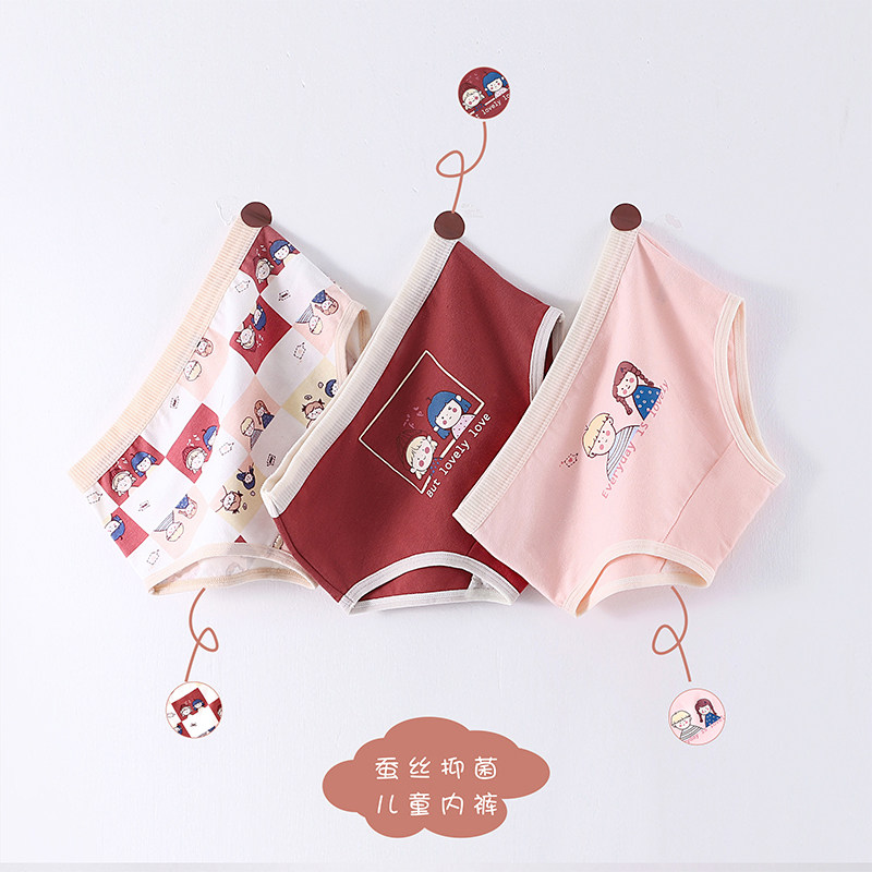 Girl Briefs Cotton Flat Corner Summer Thin children Triangle shorts Baby parent-child antibacterial three dress upgrade workmanship-Taobao