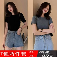 Черный+серый