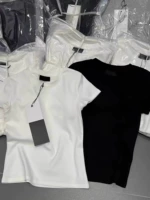 Белый [чистый цвет]