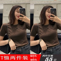 Кофейный комплект