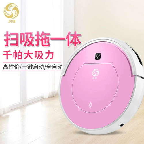 Умный робот, ультратонкий автоматический пылесос для домашнего использования, полностью автоматический