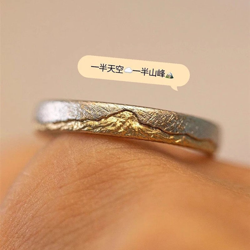 2024 New Style Rizhao Jinshan Peak Ring for Men and Women, Open Design, Fashionable, Unique, Light Luxury, High-End Couple Ring