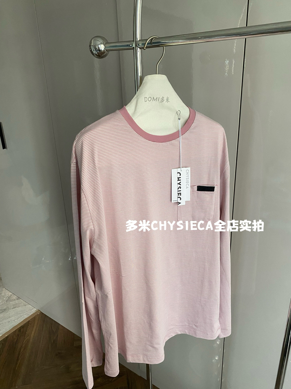 Original Development, Original Fabric, Spring and Summer New Style, Pink Striped Pure Cotton Knitted Long-Sleeved T-Shirt Original Development, Original Fabric, Spring and Summer New Style, Pink Striped Pure Cotton Knitted Long-Sleeved T-Shirt