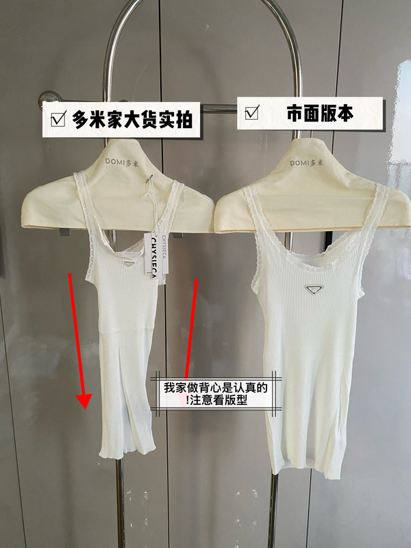 Carefully Made Clothes, Original Development, Ultra-Fine Needle Mulberry Silk Black and White Lace Trim Camisole Knit Top